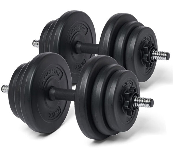 Adjustable Dumbbells Set Body Building Home Gym Training Equipment